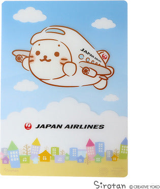 JAL Shirotan Desk Pad Airplane [BCB1200]