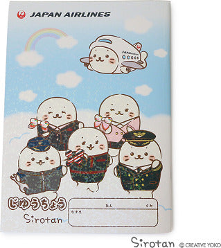 JAL Shirotan notebook uniform [BCB1204]