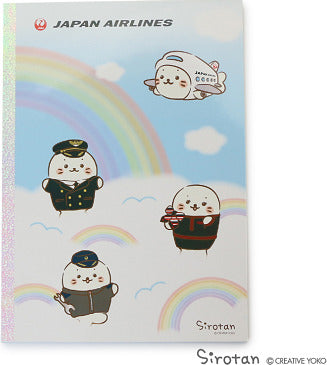 JAL Shirotan Lined Notebook Uniform [BCB1205]