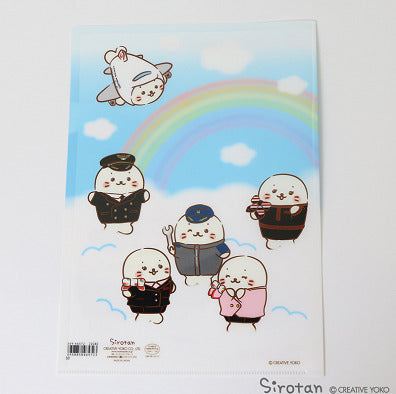 JAL Shirotan Clear File Uniform [BCB1209]