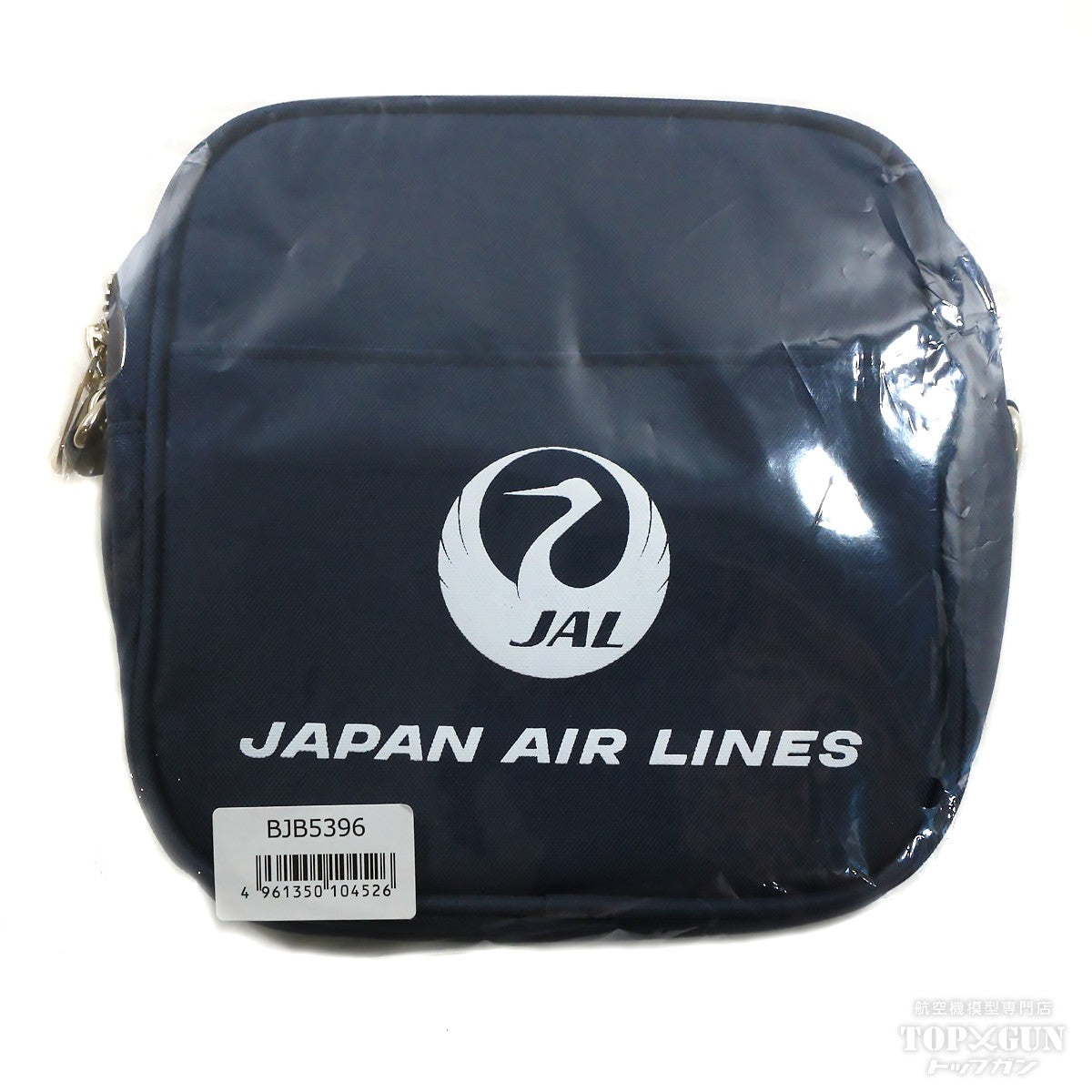 JAL エアラインバッグS ネイビー [BJB5396]