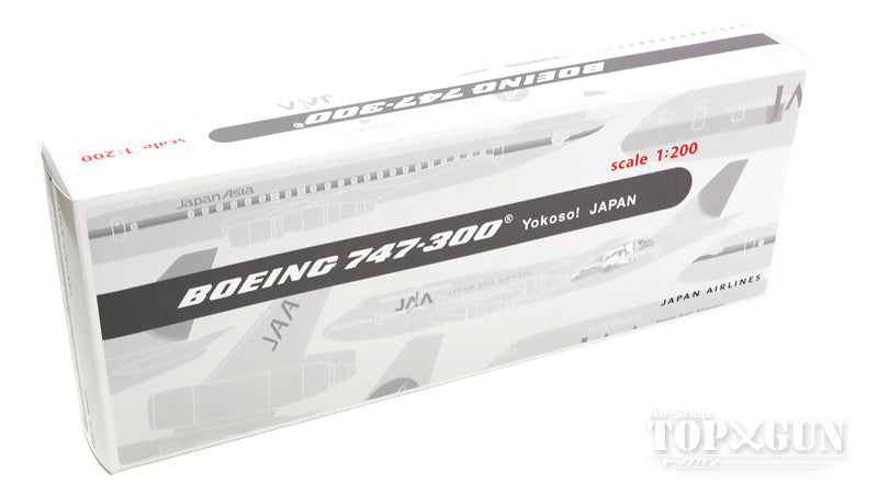 747-300 JAA Japan Asia Airlines "YOKOSO JAPAN" JA8185 1/200 *Plastic [BJE2061]