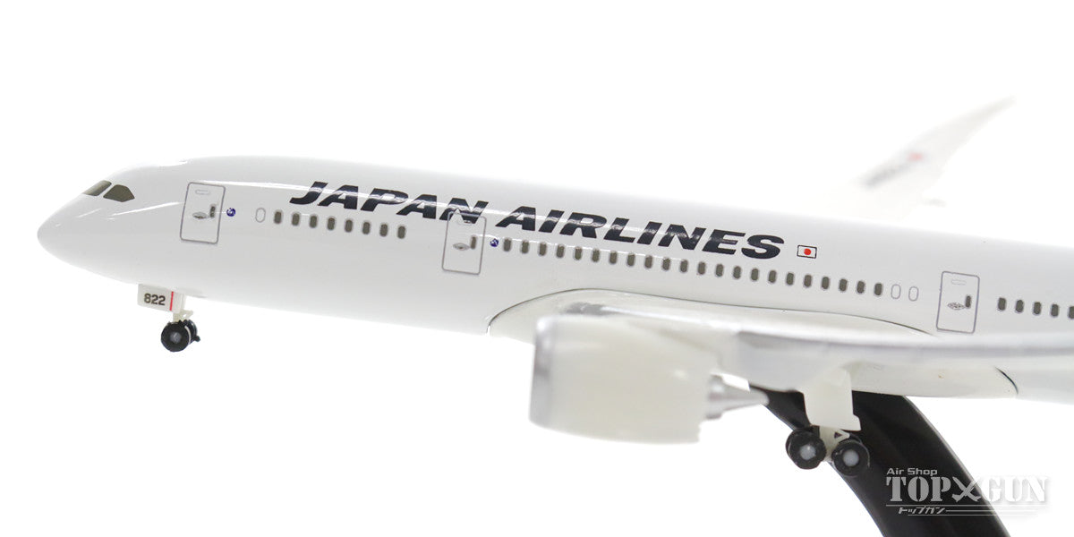 787-8 JAL日本航空 JA822J 1/500 [BJE3011]