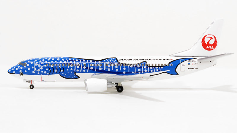 737-400 JTA日本トランスオーシャン航空 特別塗装 「ジンベエジェット」 JA8939 1/400 [BJE3021]