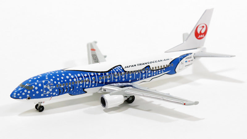 737-400 JTA日本トランスオーシャン航空 特別塗装 「ジンベエジェット」 JA8939 1/500 [BJE3022]