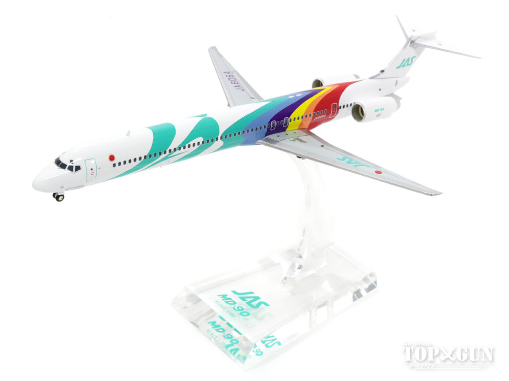 MD-90 JAS Japan Air System "Rainbow Color No. 1" 1990s JA8064 1/200 *Made of metal [BJE3034]