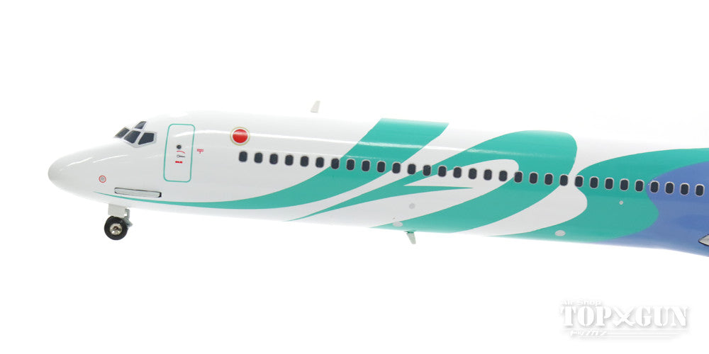 MD-90 JAS Japan Air System "Rainbow Color No. 1" 1990s JA8064 1/200 *Made of metal [BJE3034]