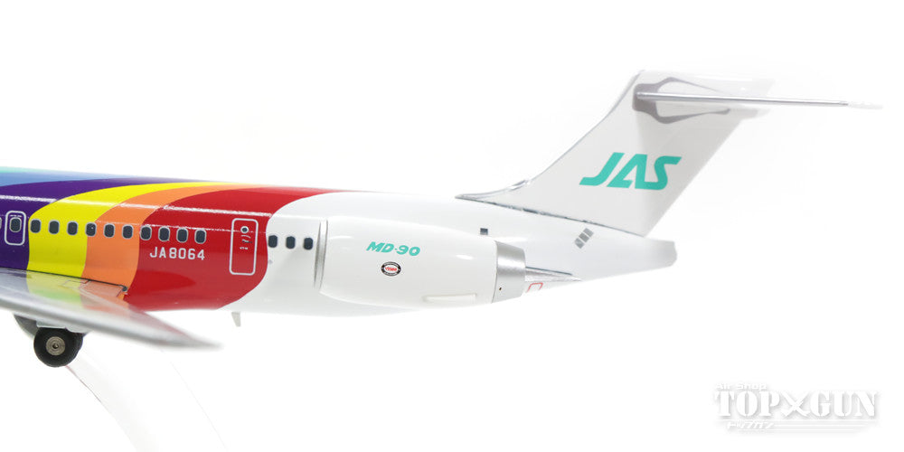 MD-90 JAS Japan Air System "Rainbow Color No. 1" 1990s JA8064 1/200 *Made of metal [BJE3034]