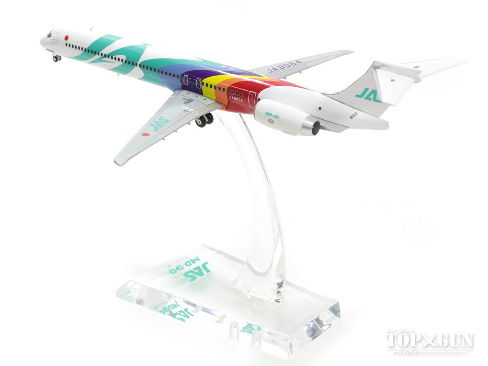 MD-90 JAS Japan Air System "Rainbow Color No. 1" 1990s JA8064 1/200 *Made of metal [BJE3034]