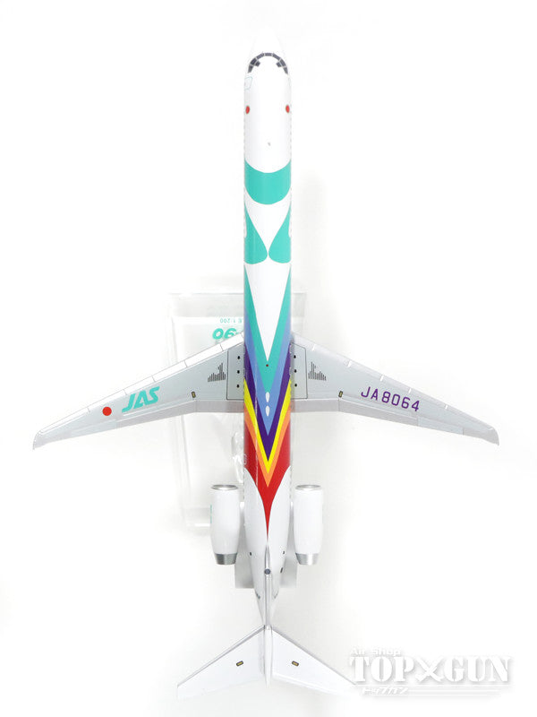 MD-90 JAS Japan Air System "Rainbow Color No. 1" 1990s JA8064 1/200 *Made of metal [BJE3034]