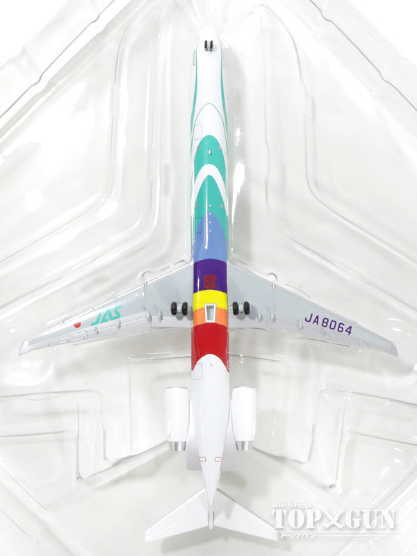 MD-90 JAS Japan Air System "Rainbow Color No. 1" 1990s JA8064 1/200 *Made of metal [BJE3034]