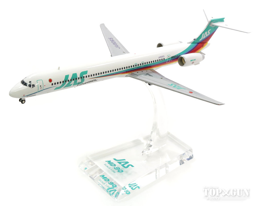 MD-90 JAS Japan Air System "Rainbow Color No. 2" 1990s JA8065 1/200 *Made of metal [BJE3035]