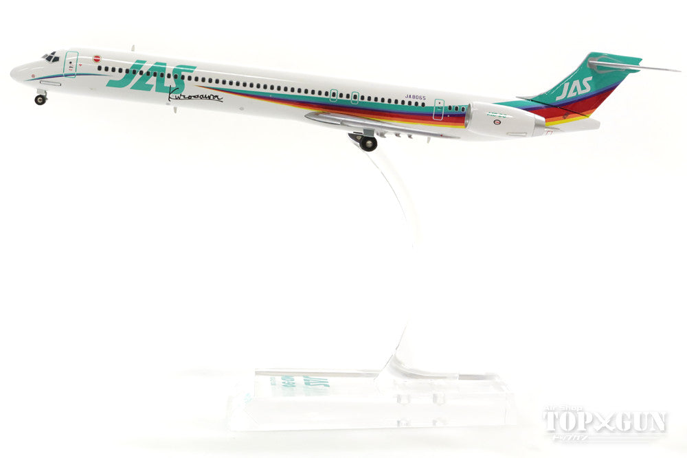 MD-90 JAS Japan Air System "Rainbow Color No. 2" 1990s JA8065 1/200 *Made of metal [BJE3035]