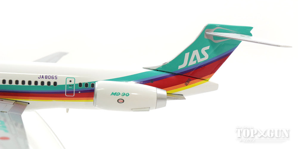 MD-90 JAS Japan Air System "Rainbow Color No. 2" 1990s JA8065 1/200 *Made of metal [BJE3035]