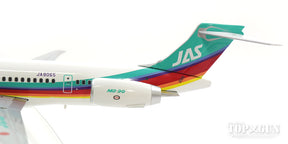 MD-90 JAS日本エアシステム 「レインボーカラー 2号機」 90年代 JA8065 1/200 ※金属製 [BJE3035]