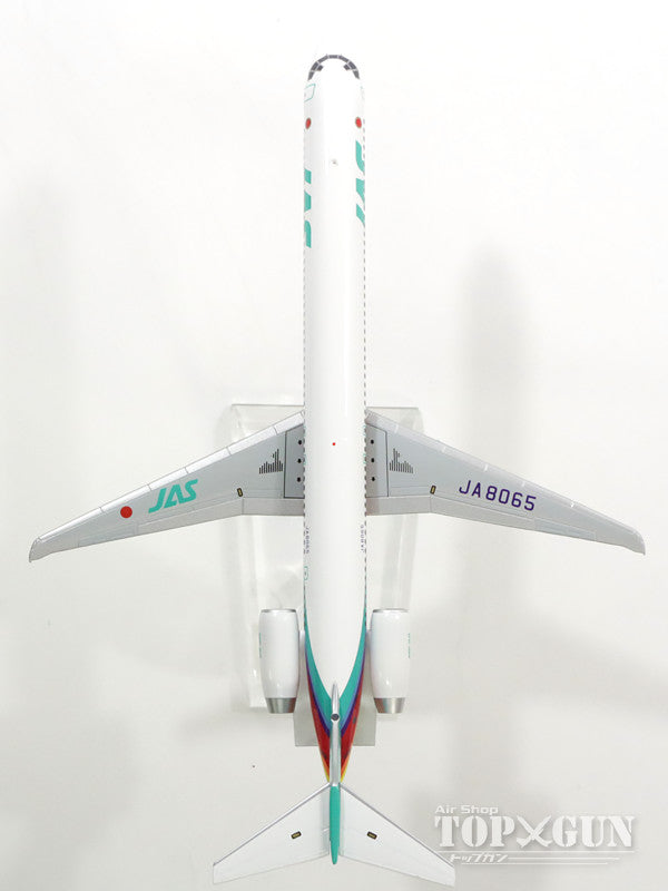 MD-90 JAS Japan Air System "Rainbow Color No. 2" 1990s JA8065 1/200 *Made of metal [BJE3035]