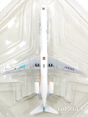 MD-90 JAS日本エアシステム 「レインボーカラー 2号機」 90年代 JA8065 1/200 ※金属製 [BJE3035]