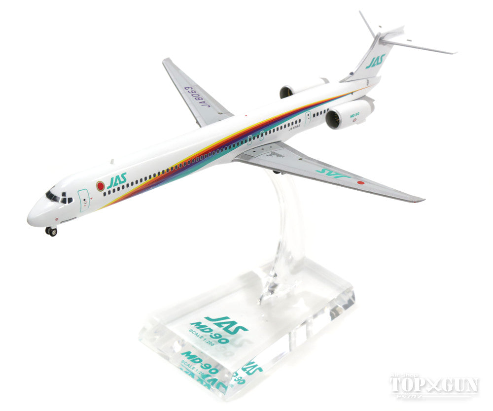 MD-90 JAS Japan Air System "Rainbow Color No. 3" 1990s JA8063 1/200 *Made of metal [BJE3036]