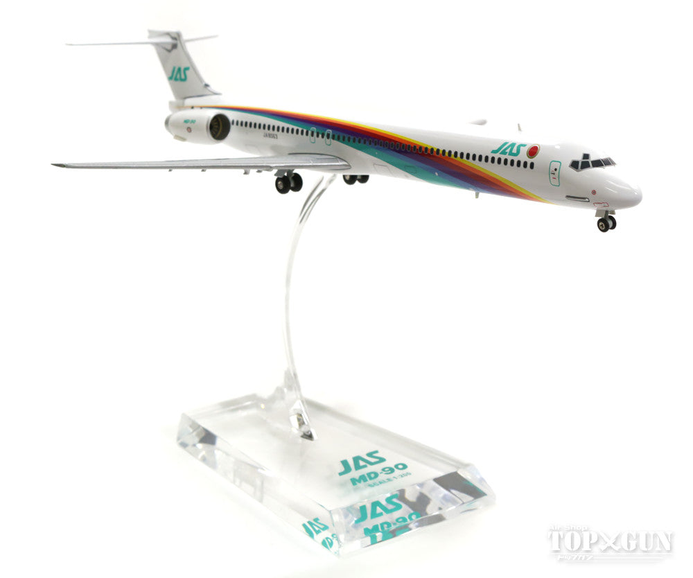 MD-90 JAS Japan Air System "Rainbow Color No. 3" 1990s JA8063 1/200 *Made of metal [BJE3036]