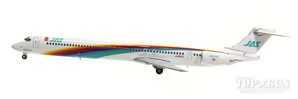 MD-90 JAS Japan Air System "Rainbow Color No. 3" 1990s JA8063 1/200 *Made of metal [BJE3036]