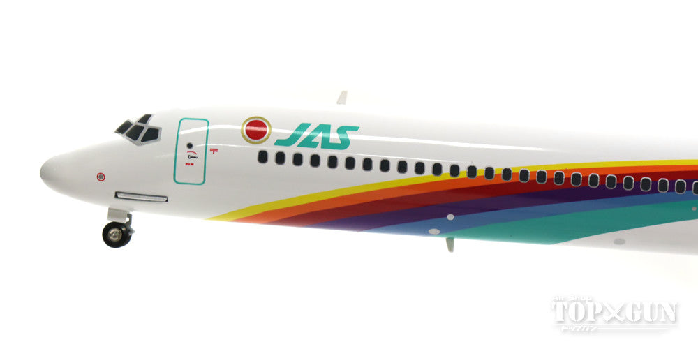 MD-90 JAS Japan Air System "Rainbow Color No. 3" 1990s JA8063 1/200 *Made of metal [BJE3036]