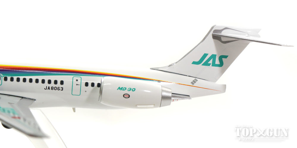 MD-90 JAS Japan Air System "Rainbow Color No. 3" 1990s JA8063 1/200 *Made of metal [BJE3036]