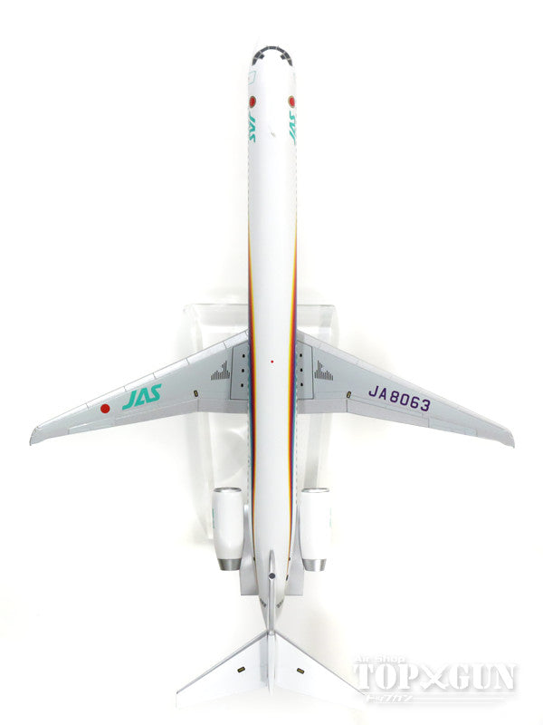 MD-90 JAS Japan Air System "Rainbow Color No. 3" 1990s JA8063 1/200 *Made of metal [BJE3036]