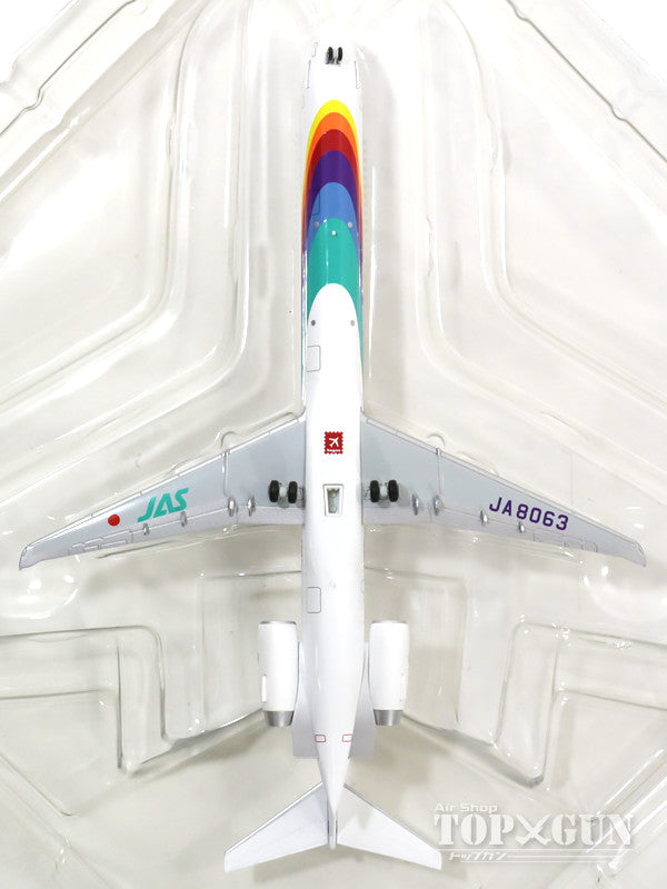 MD-90 JAS Japan Air System "Rainbow Color No. 3" 1990s JA8063 1/200 *Made of metal [BJE3036]