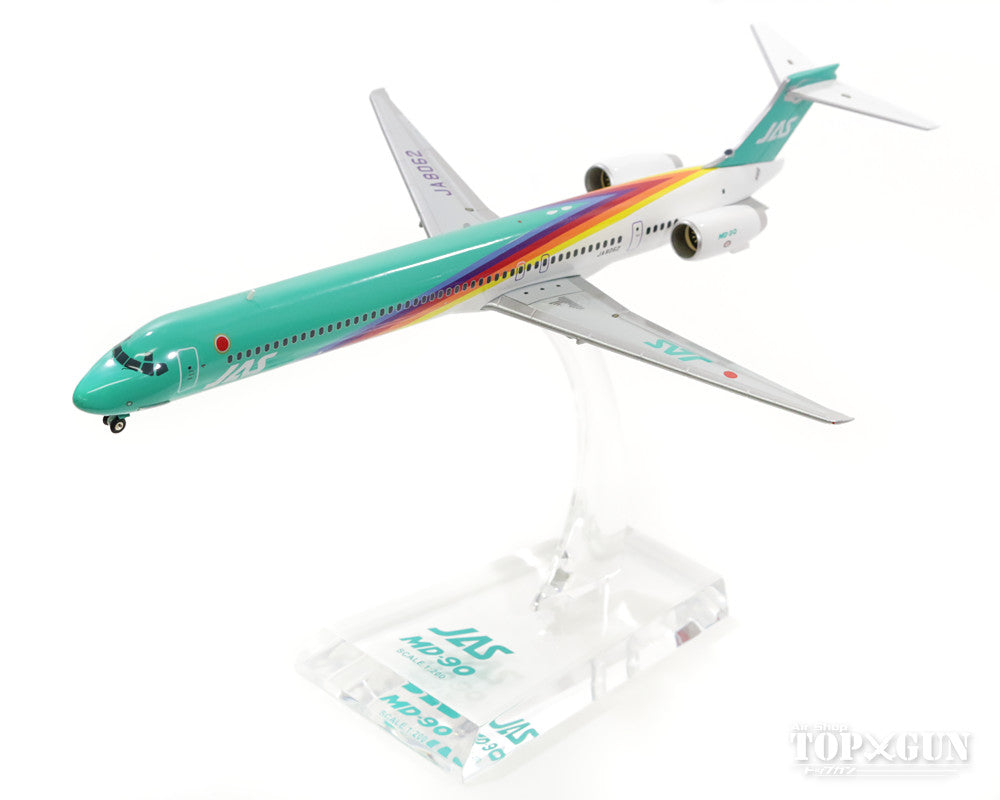 MD-90 JAS Japan Air System "Rainbow Color No. 4" 1990s JA8062 1/200 *Made of metal [BJE3037]