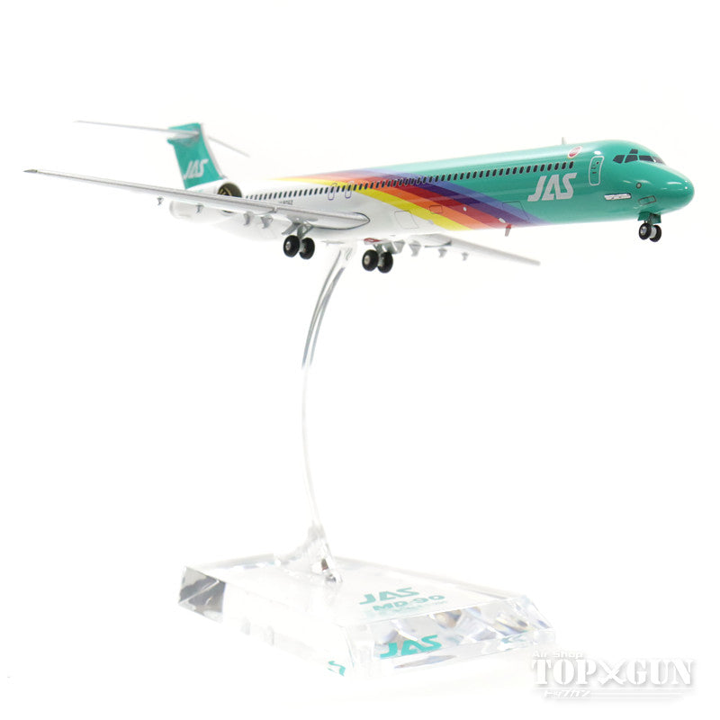 MD-90 JAS Japan Air System "Rainbow Color No. 4" 1990s JA8062 1/200 *Made of metal [BJE3037]