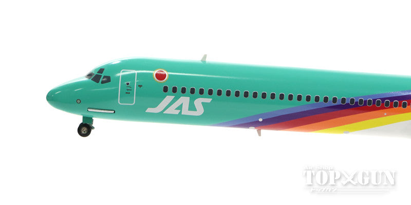 MD-90 JAS Japan Air System "Rainbow Color No. 4" 1990s JA8062 1/200 *Made of metal [BJE3037]