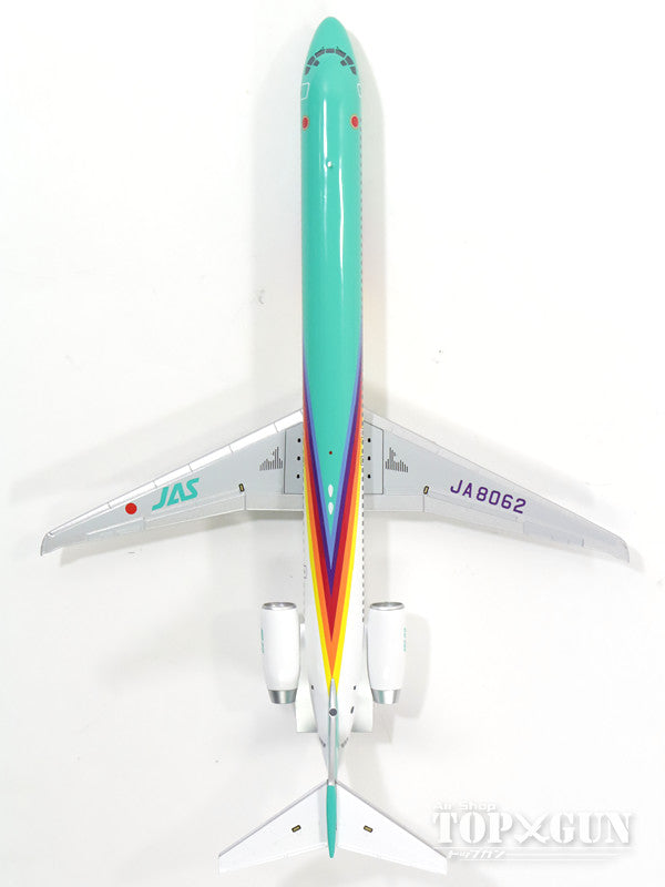 MD-90 JAS Japan Air System "Rainbow Color No. 4" 1990s JA8062 1/200 *Made of metal [BJE3037]