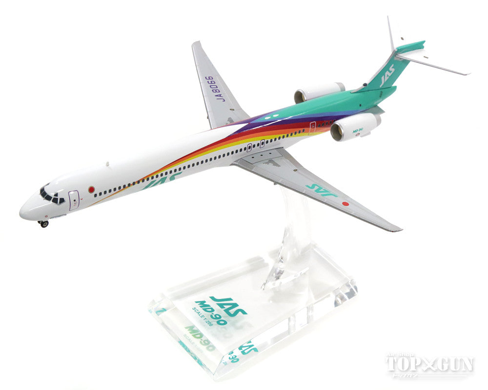 MD-90 JAS Japan Air System "Rainbow Color No. 5" 1990s JA8066 1/200 *Made of metal [BJE3038]