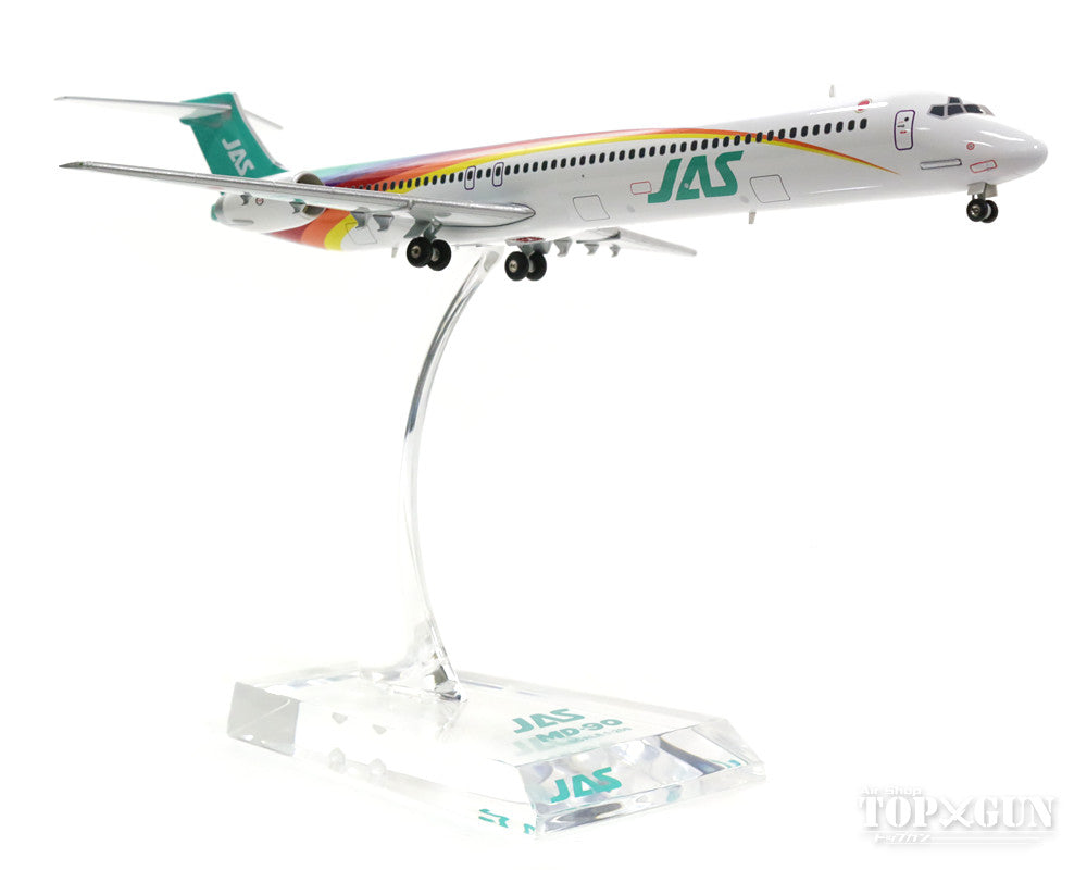 MD-90 JAS Japan Air System "Rainbow Color No. 5" 1990s JA8066 1/200 *Made of metal [BJE3038]