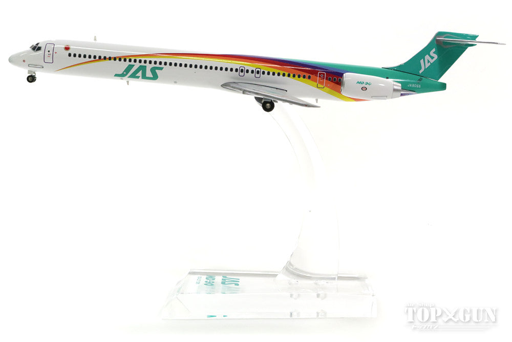 MD-90 JAS Japan Air System "Rainbow Color No. 5" 1990s JA8066 1/200 *Made of metal [BJE3038]