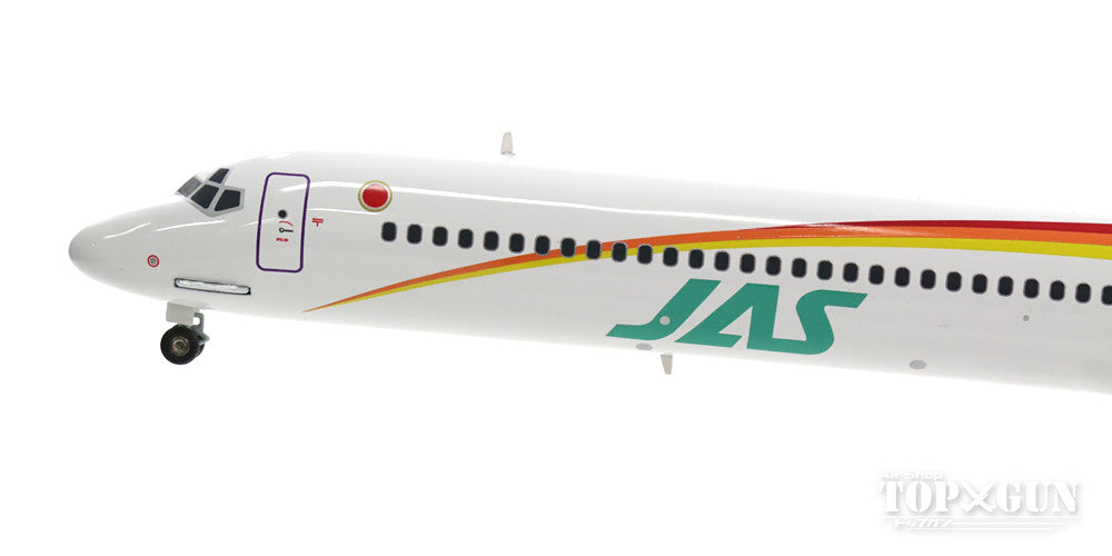 MD-90 JAS Japan Air System "Rainbow Color No. 5" 1990s JA8066 1/200 *Made of metal [BJE3038]