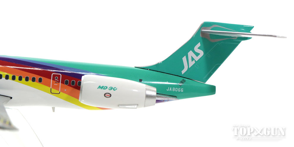 MD-90 JAS Japan Air System "Rainbow Color No. 5" 1990s JA8066 1/200 *Made of metal [BJE3038]