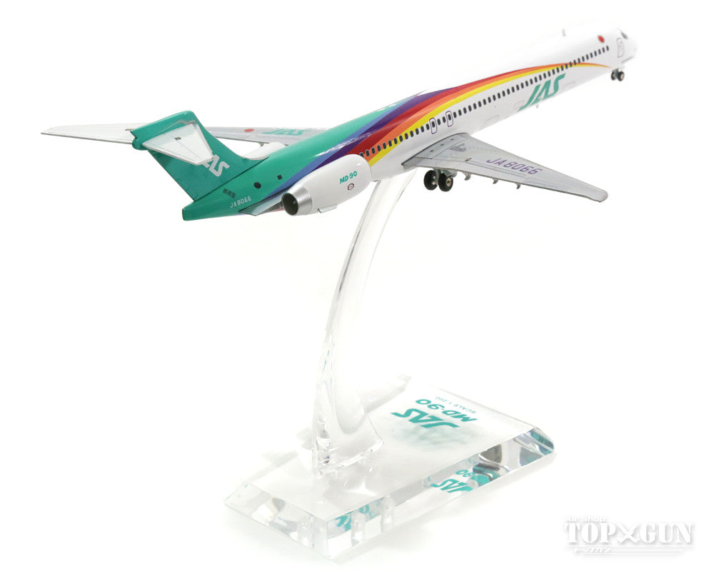 MD-90 JAS Japan Air System "Rainbow Color No. 5" 1990s JA8066 1/200 *Made of metal [BJE3038]