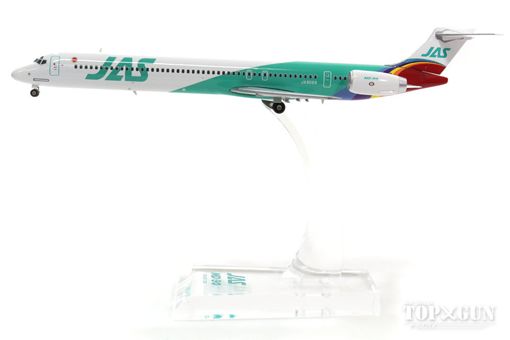 MD-90 JAS Japan Air System "Rainbow Color No. 6" 1990s JA8069 1/200 *Made of metal [BJE3039]