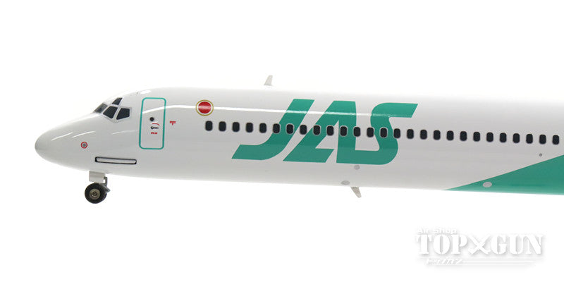 MD-90 JAS Japan Air System "Rainbow Color No. 6" 1990s JA8069 1/200 *Made of metal [BJE3039]