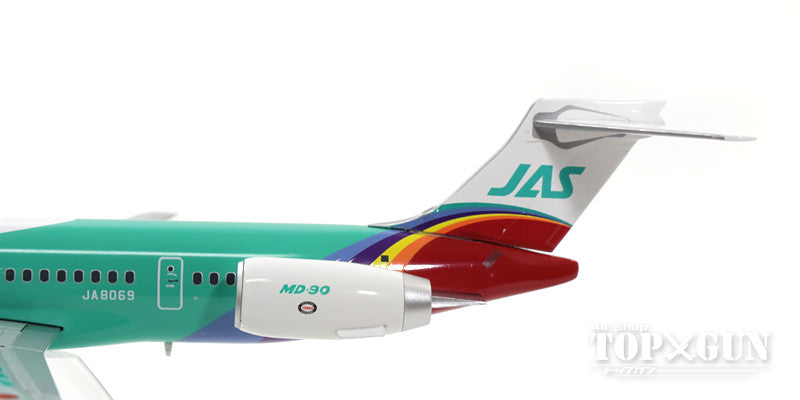 MD-90 JAS Japan Air System "Rainbow Color No. 6" 1990s JA8069 1/200 *Made of metal [BJE3039]