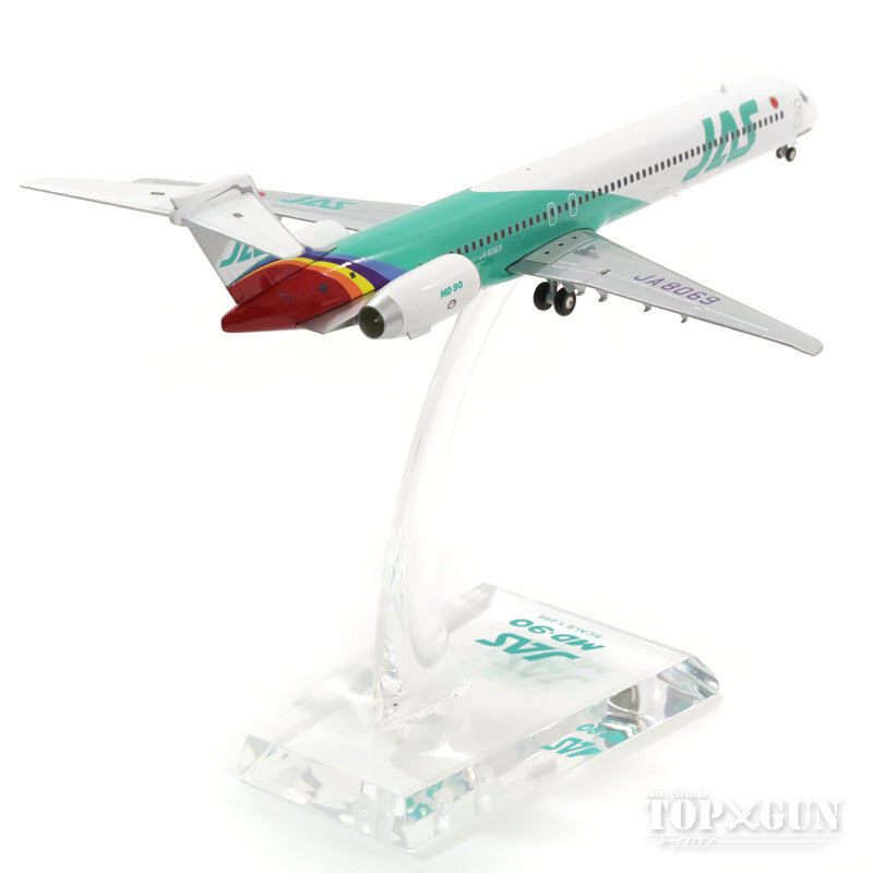 MD-90 JAS Japan Air System "Rainbow Color No. 6" 1990s JA8069 1/200 *Made of metal [BJE3039]