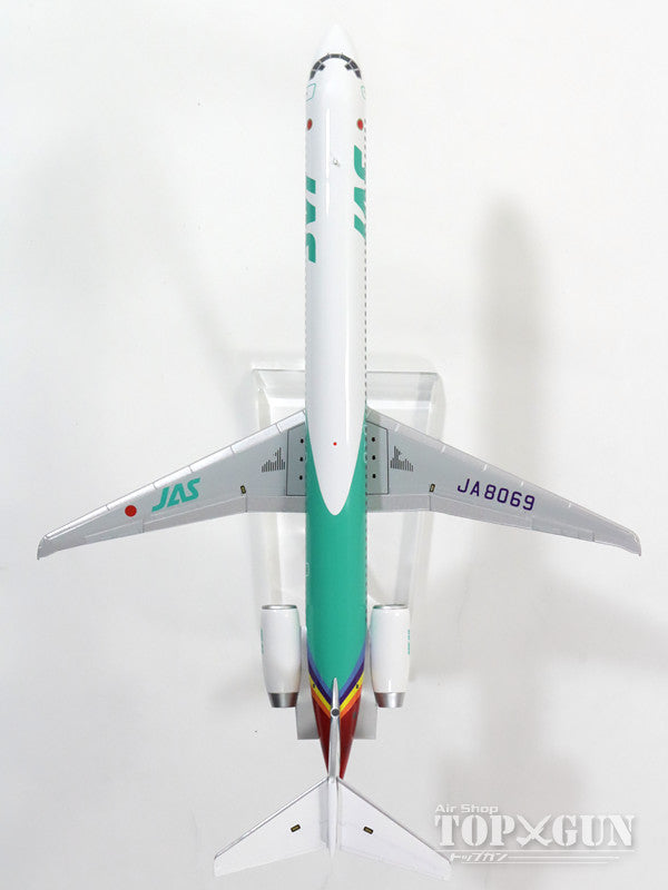 MD-90 JAS Japan Air System "Rainbow Color No. 6" 1990s JA8069 1/200 *Made of metal [BJE3039]