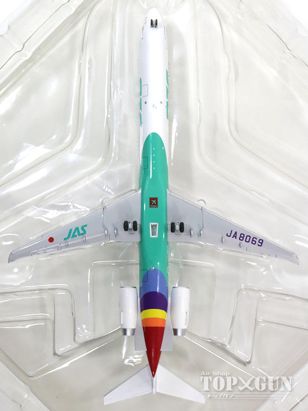 MD-90 JAS Japan Air System "Rainbow Color No. 6" 1990s JA8069 1/200 *Made of metal [BJE3039]