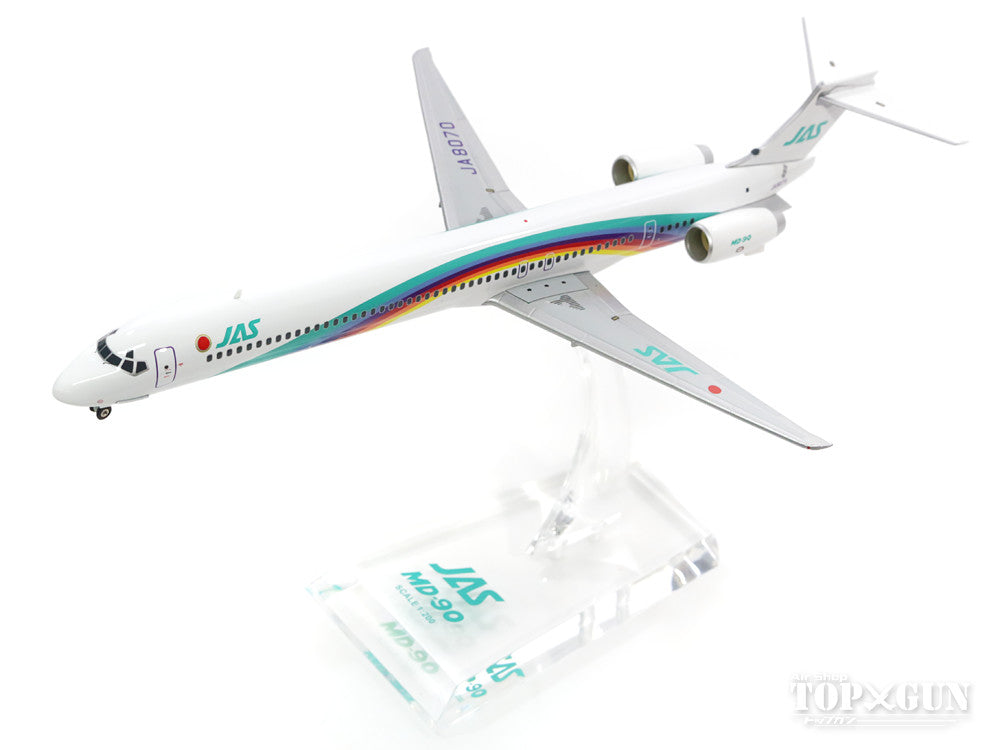 MD-90 JAS Japan Air System "Rainbow Color No. 7" 1990s JA8070 1/200 *Made of metal [BJE3040]