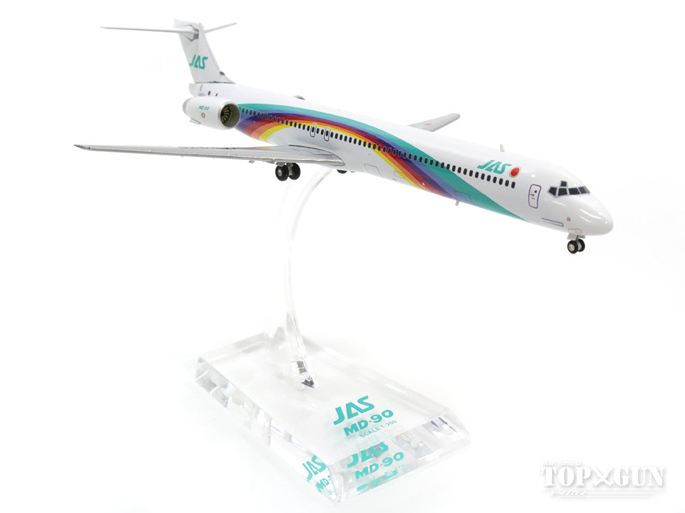 MD-90 JAS Japan Air System "Rainbow Color No. 7" 1990s JA8070 1/200 *Made of metal [BJE3040]