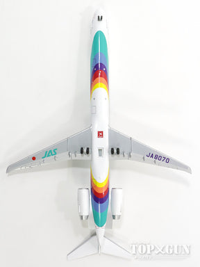 MD-90 JAS日本エアシステム 「レインボーカラー 7号機」 90年代 JA8070 1/200 ※金属製 [BJE3040]