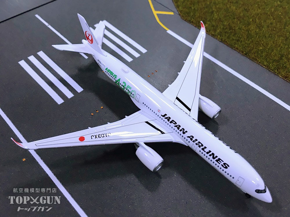 A350-900 JAL日本航空 3号機（緑色A350ロゴ） JA03XJ 1/500 ※金属製 [BJE3054]