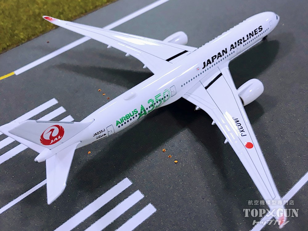 A350-900 JAL日本航空 3号機（緑色A350ロゴ） JA03XJ 1/500 ※金属製 [BJE3054]