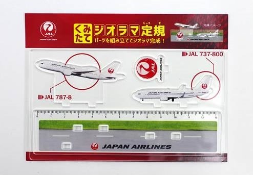 JALオリジナル ジオラマ定規 日本航空 [BJK9102]